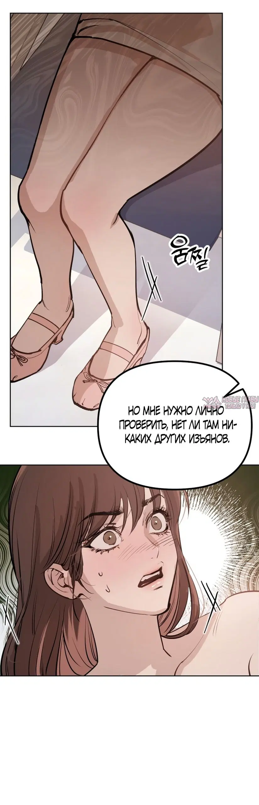 Page 52.000