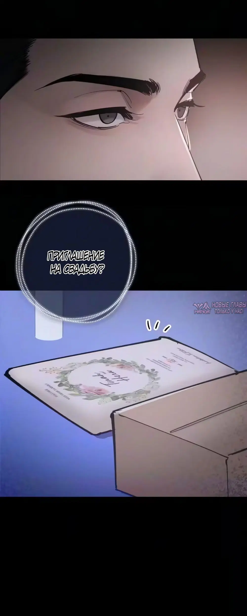 Page 52.000