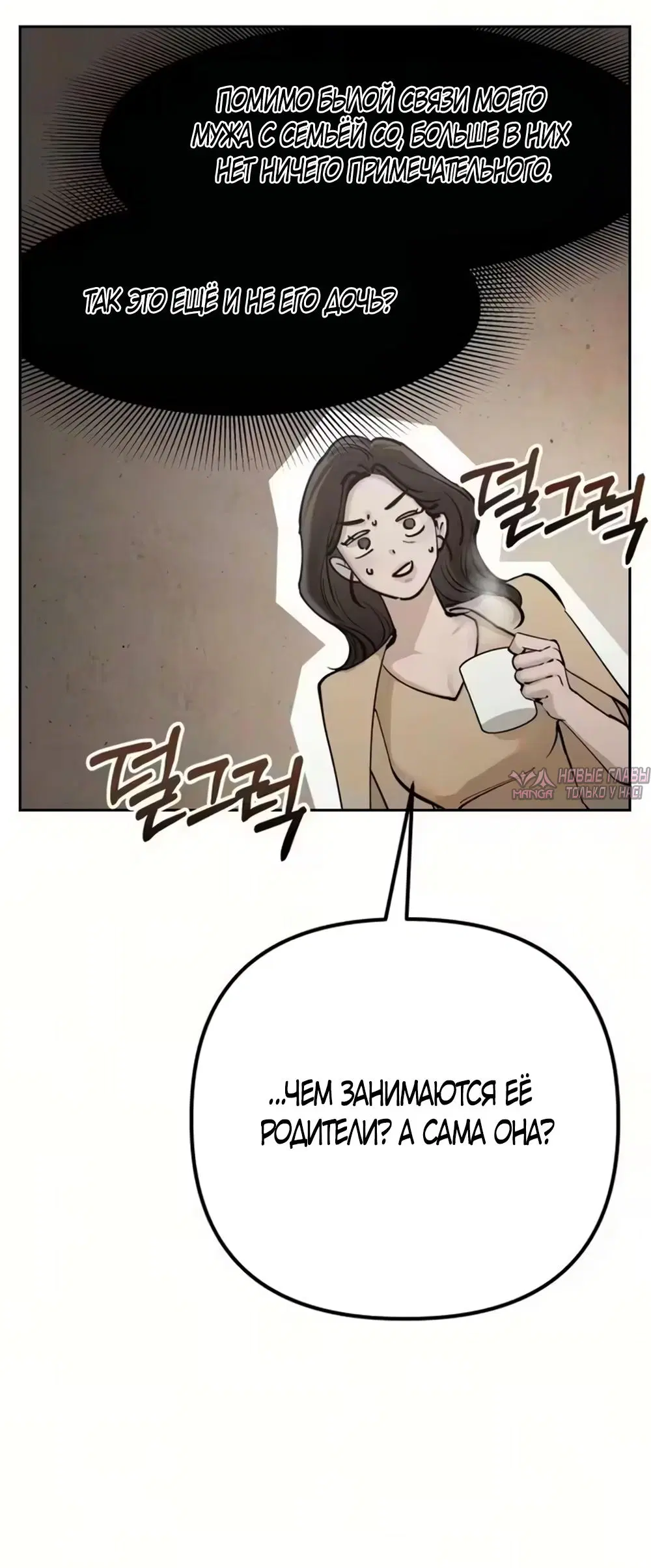 Page 52.000