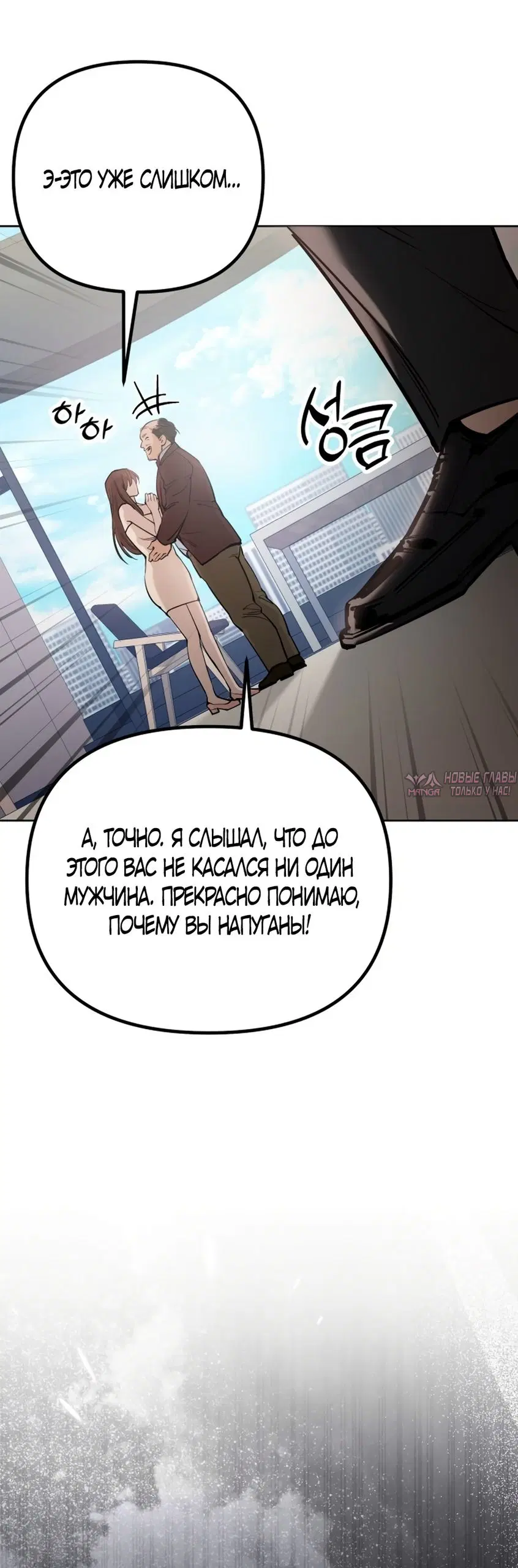 Page 53.000