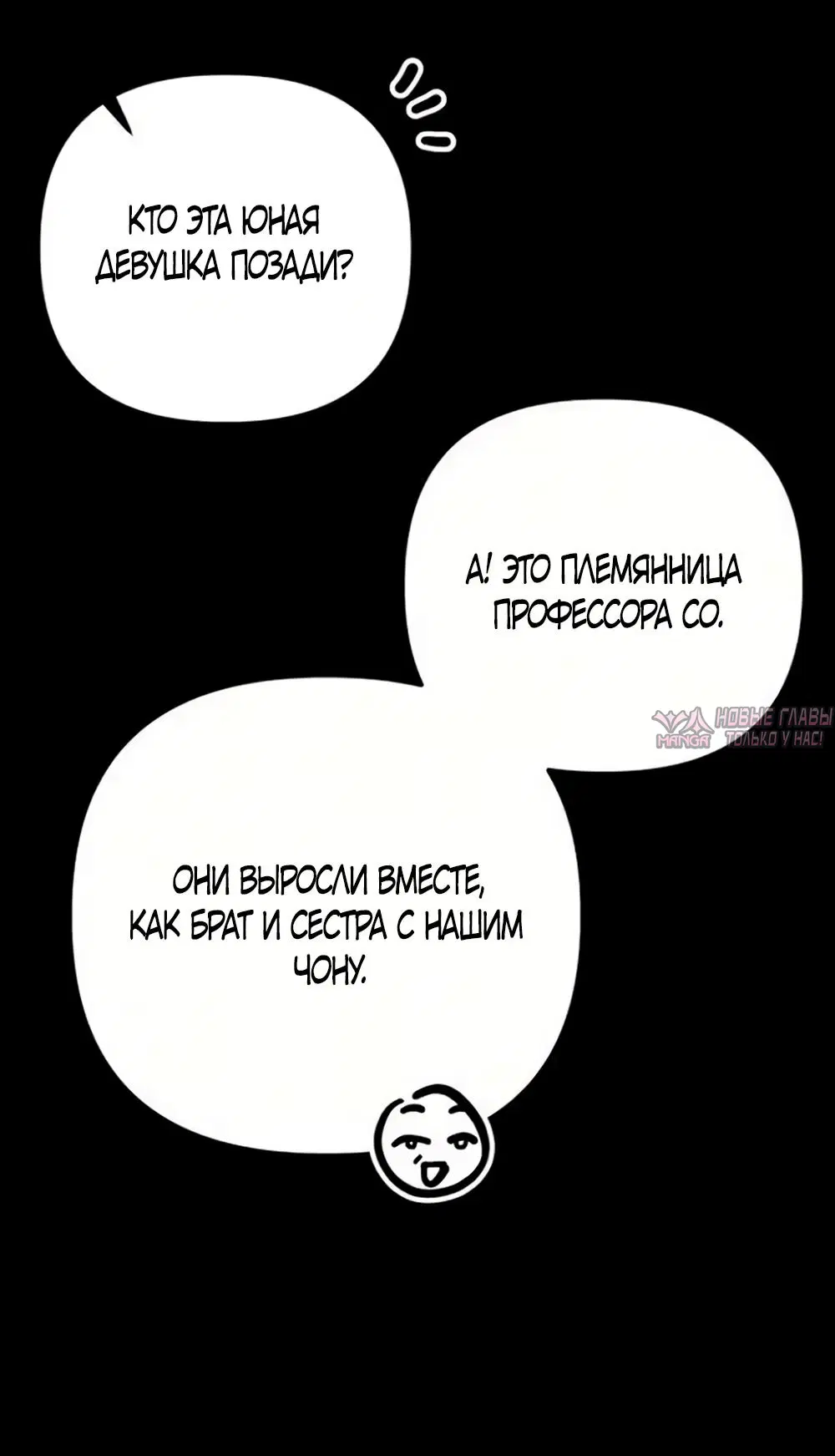 Page 56.000