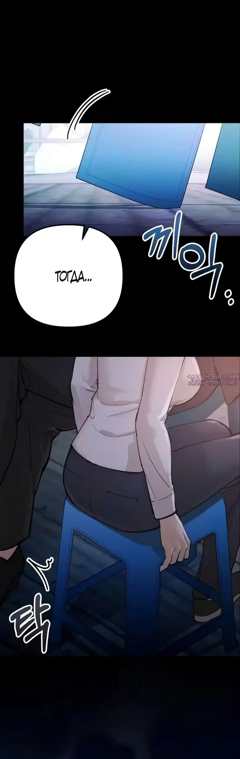 Page 58.000
