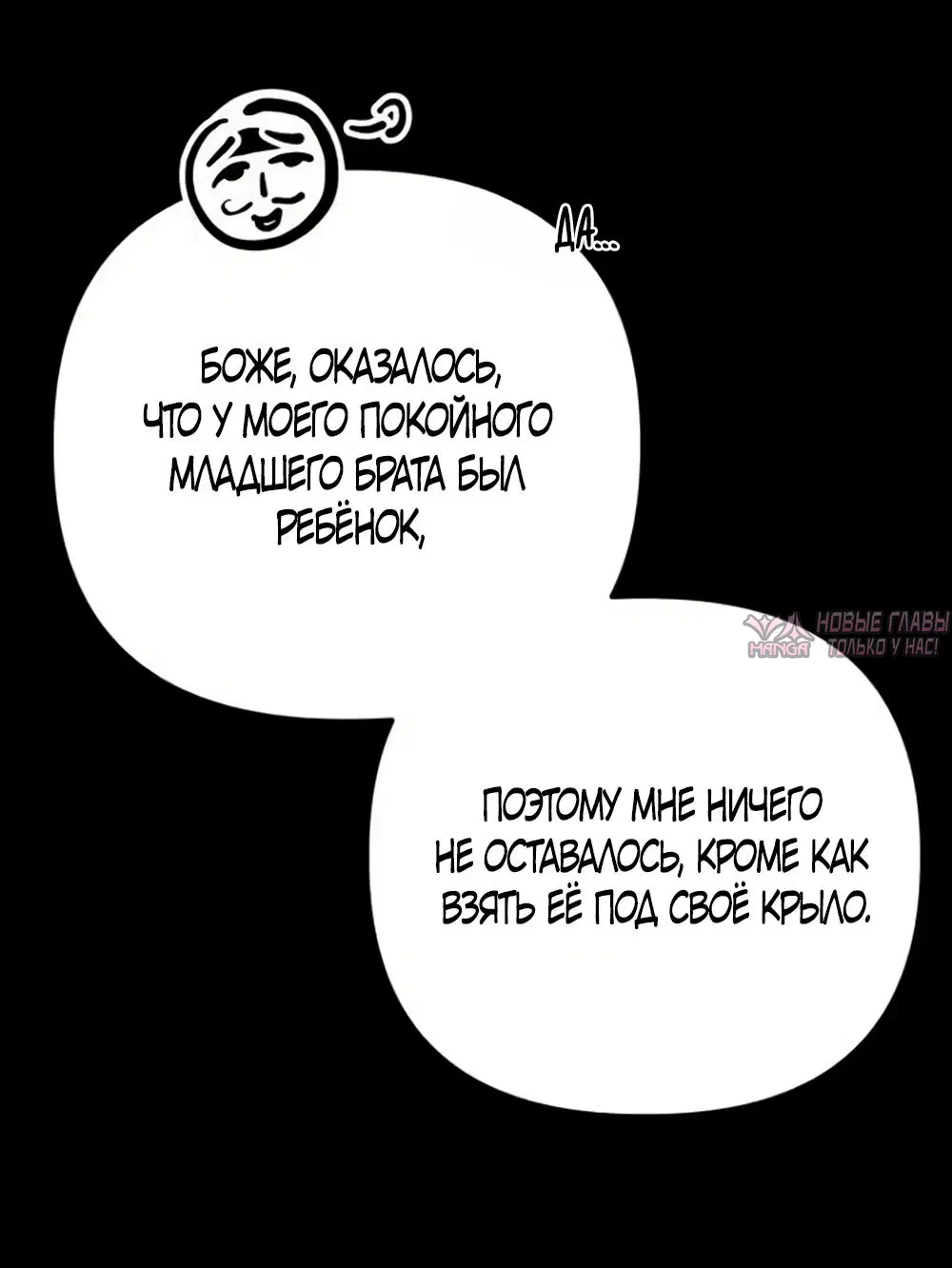 Page 59.000