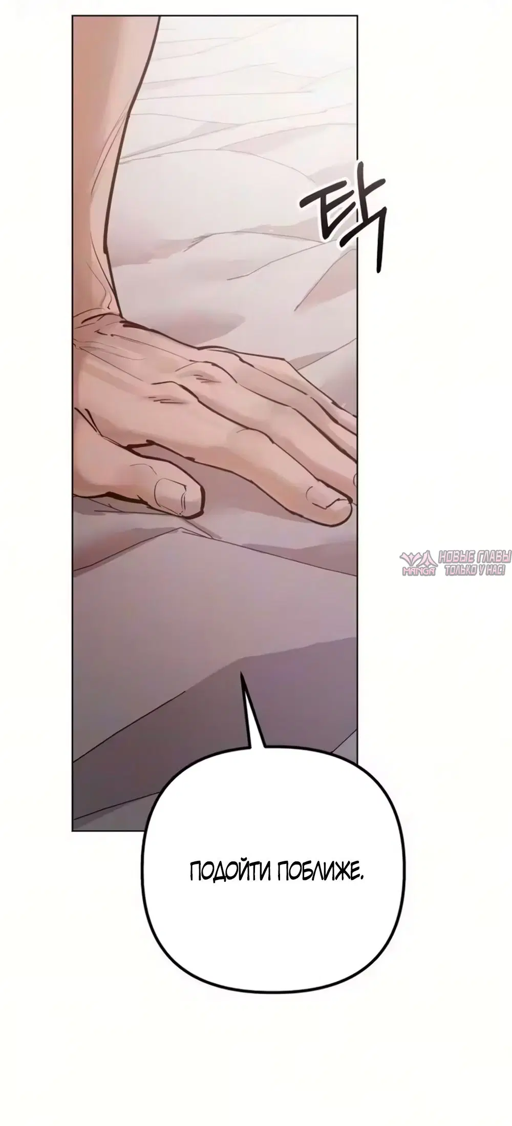 Page 63.000
