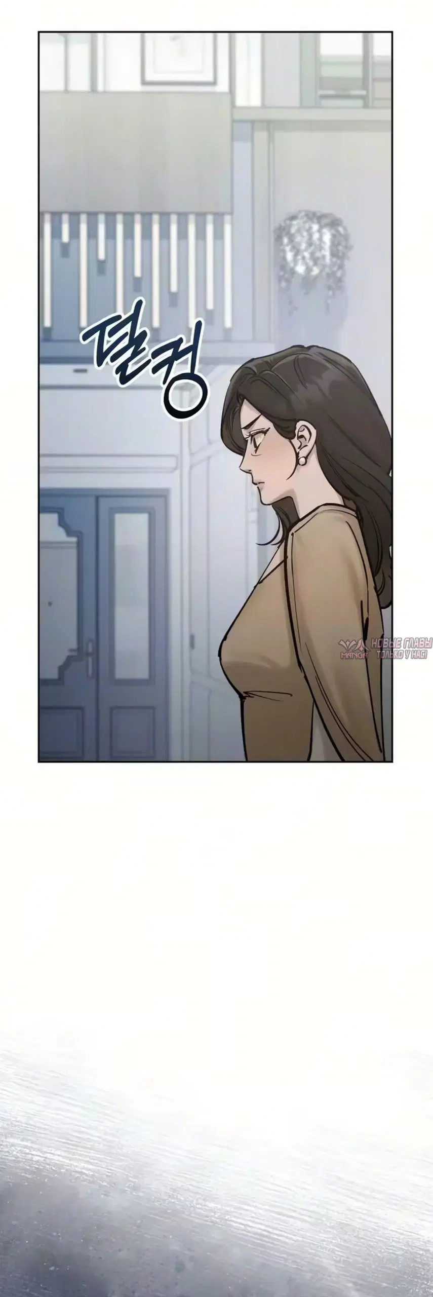 Page 63.000