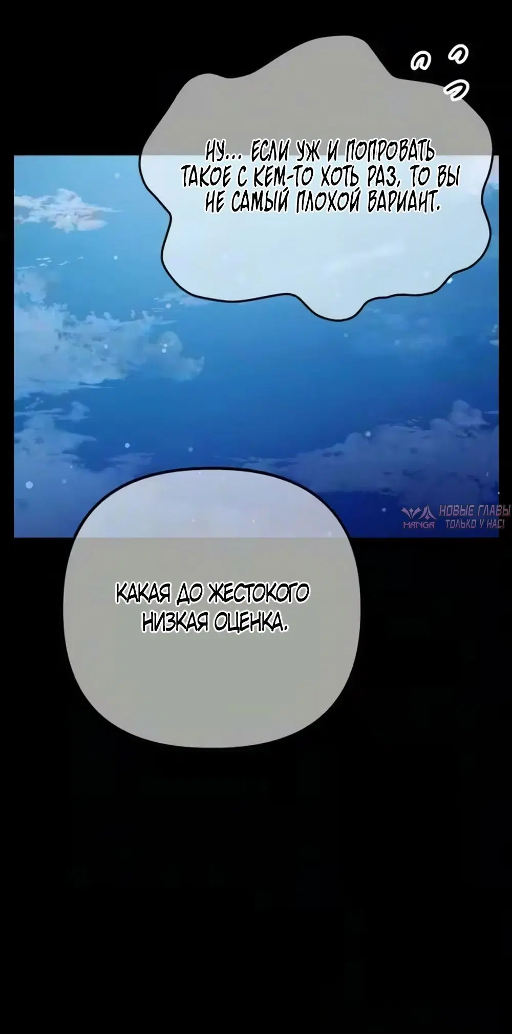 Page 64.000