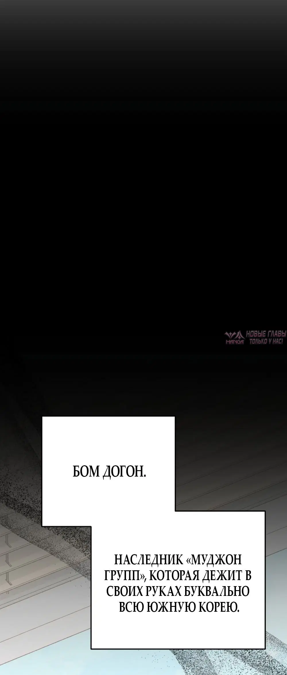 Page 78.000