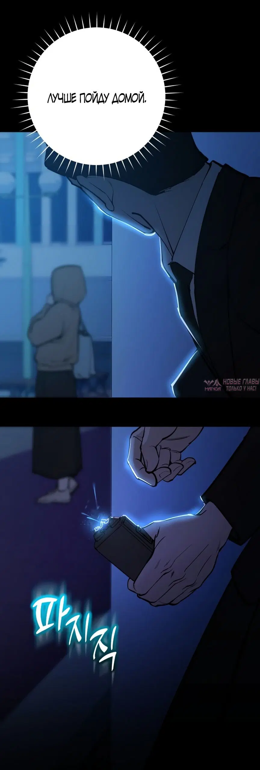 Page 108.000