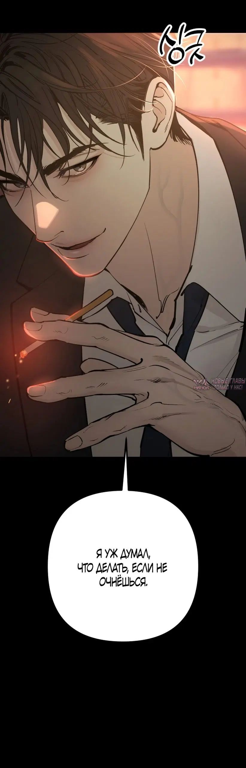 Page 114.000