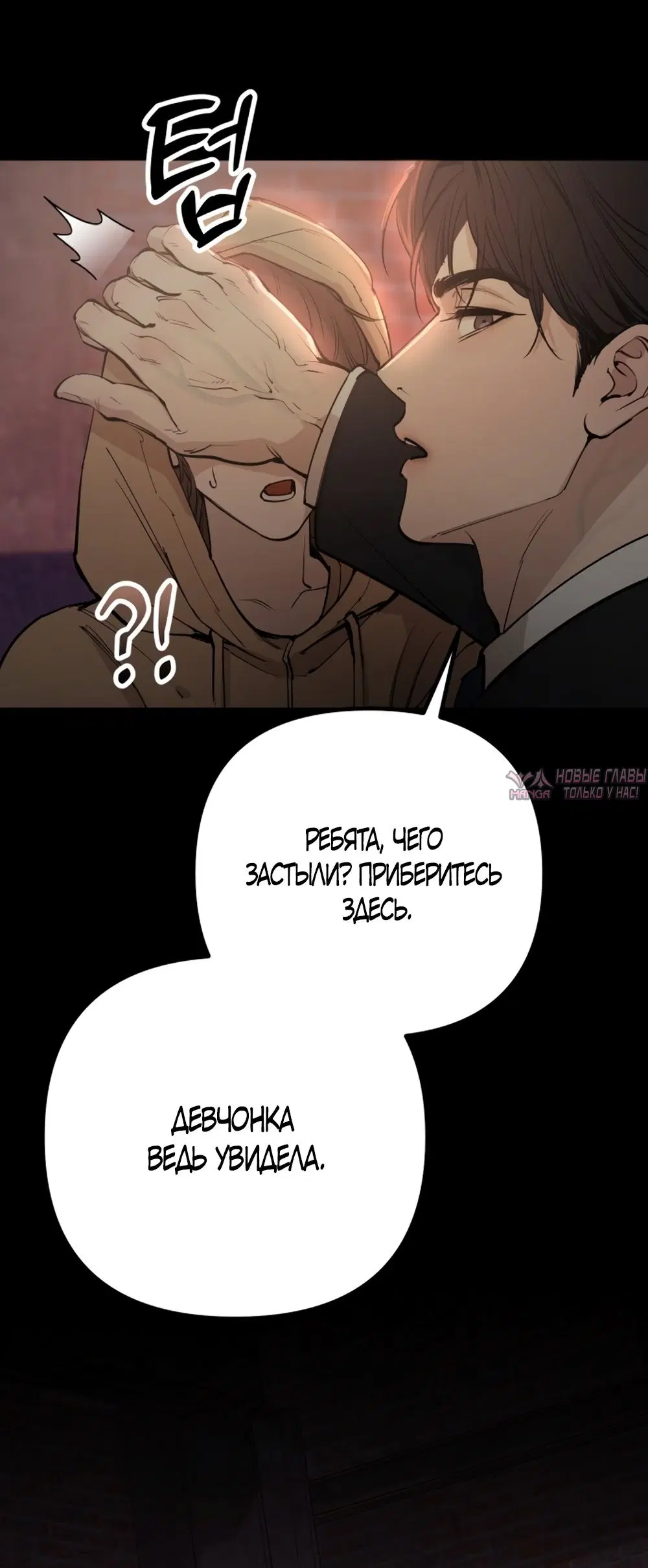 Page 118.000