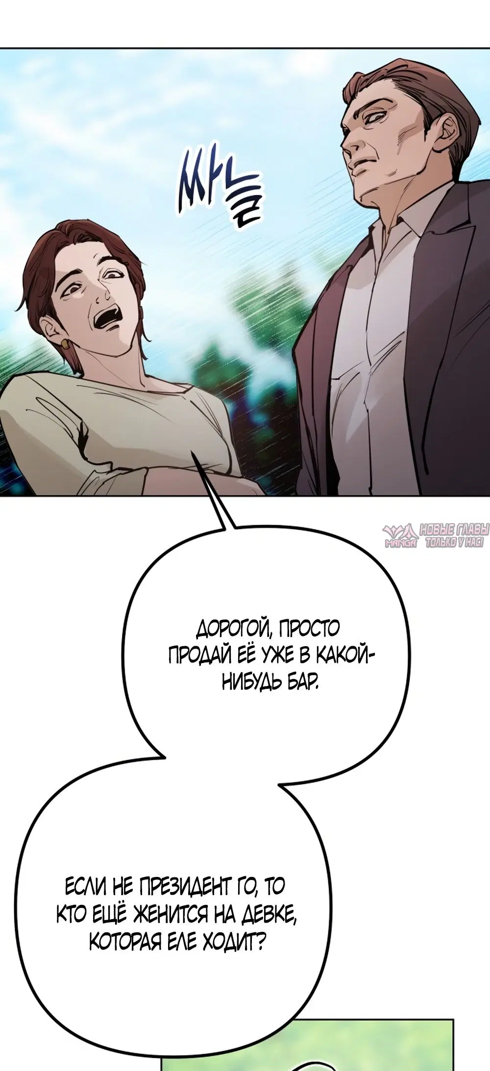 Page 169.000