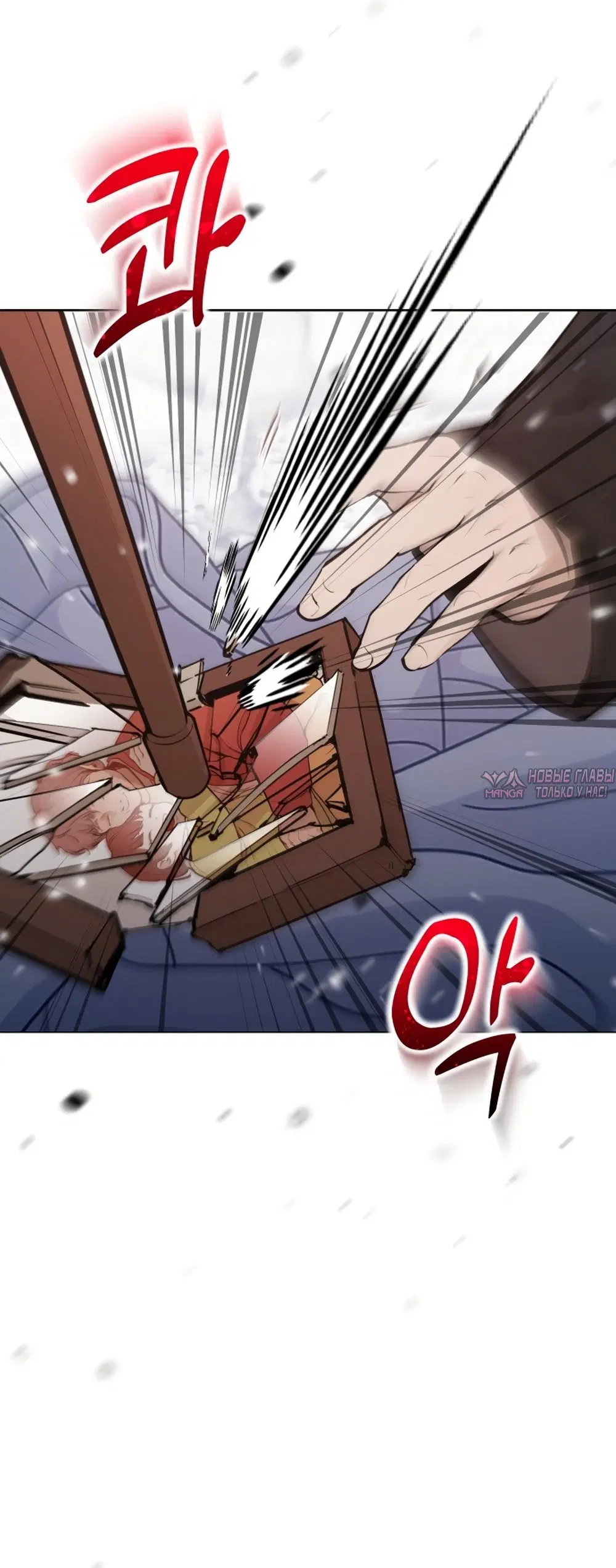 Page 171.000