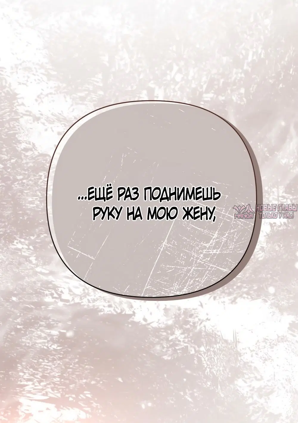 Page 179.000