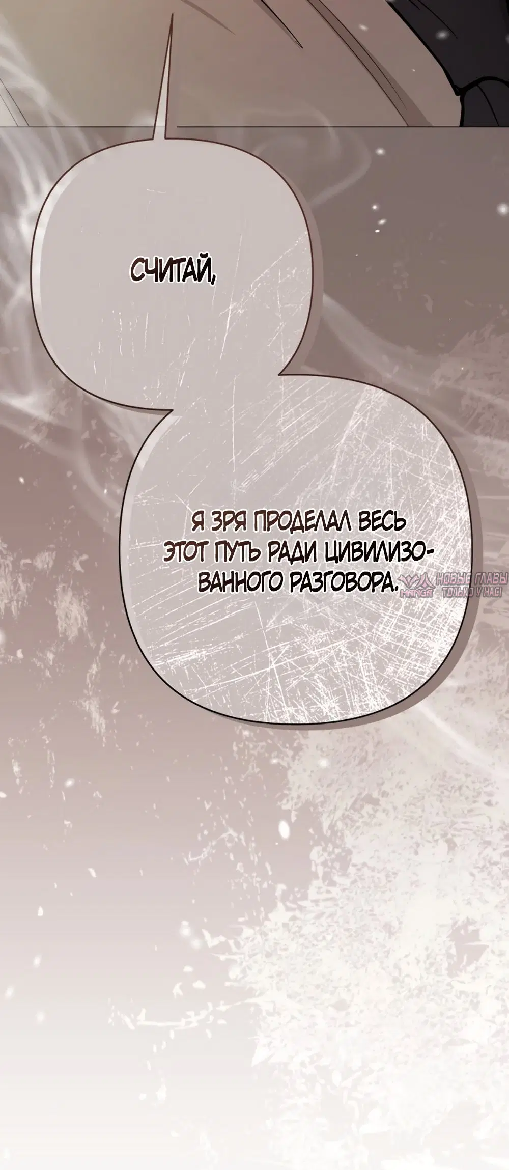 Page 181.000