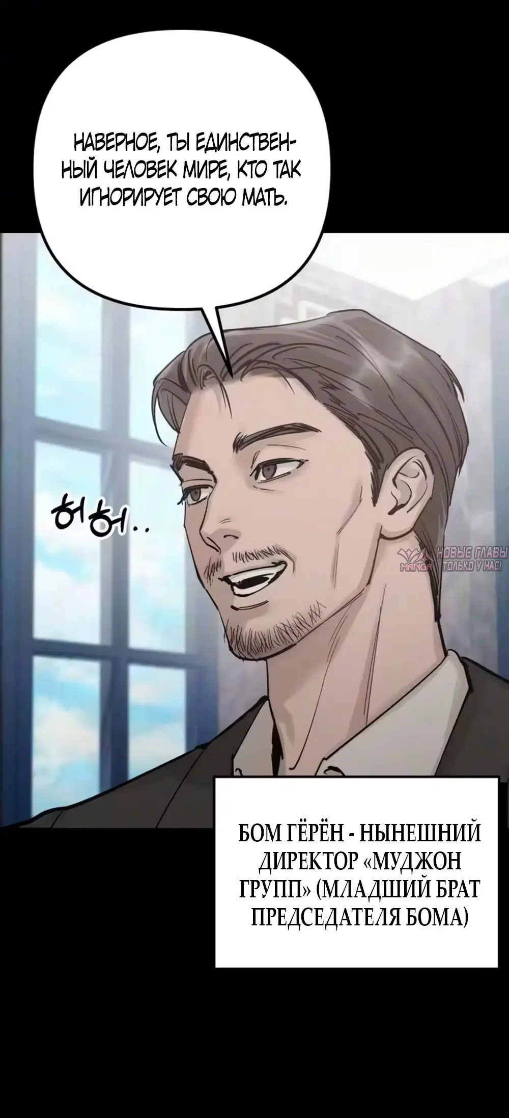 Page 19.000