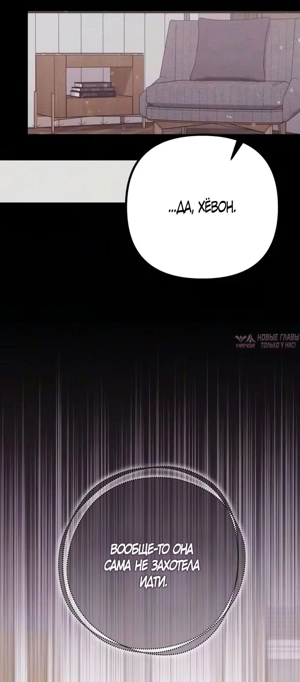 Page 20.000