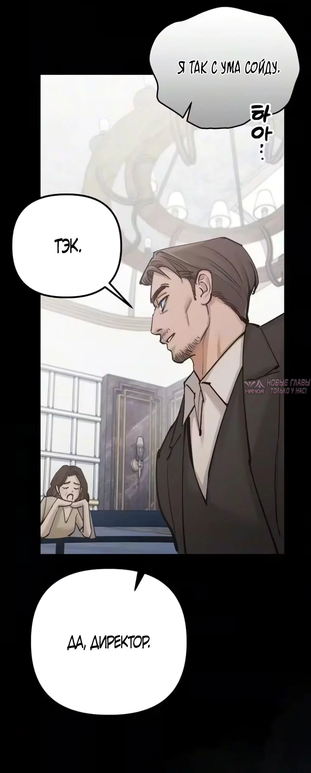 Page 21.000