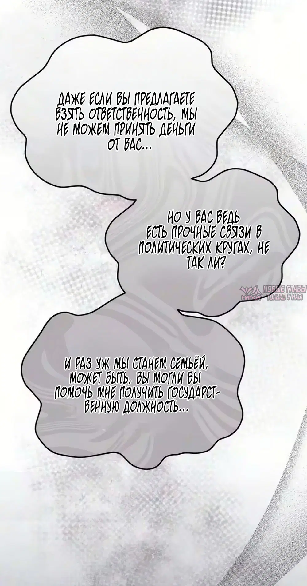 Page 28.000