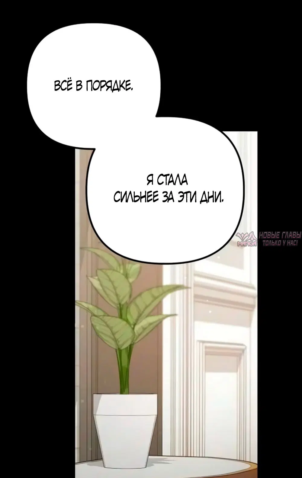 Page 29.000