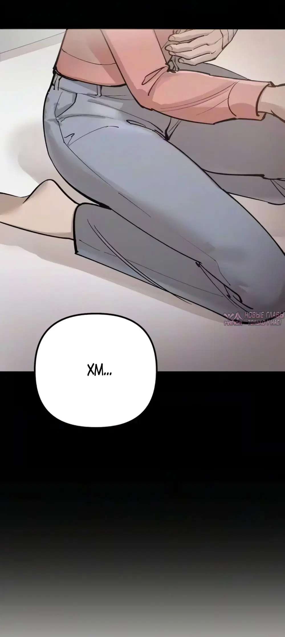 Page 31.000