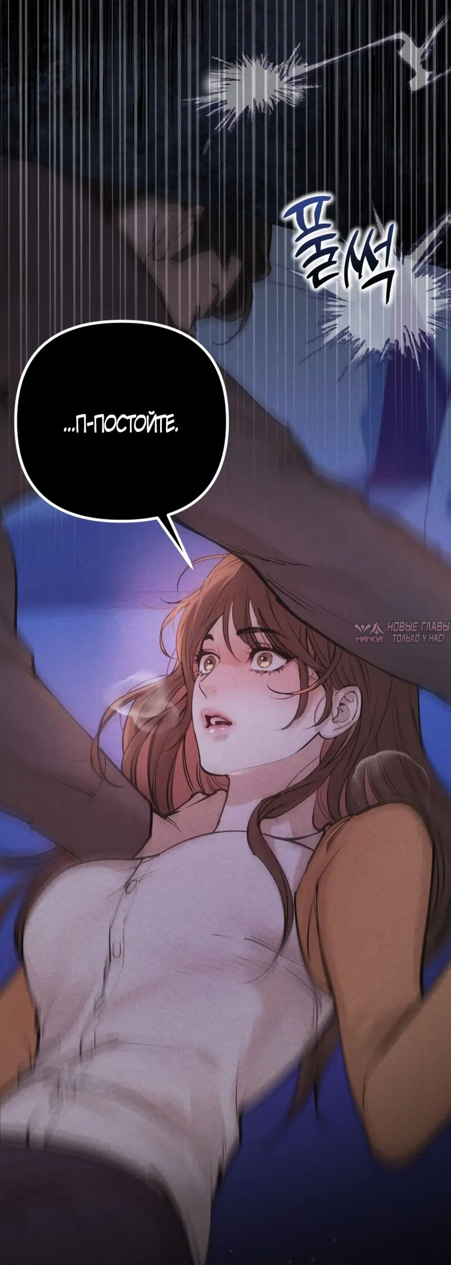 Page 32.000