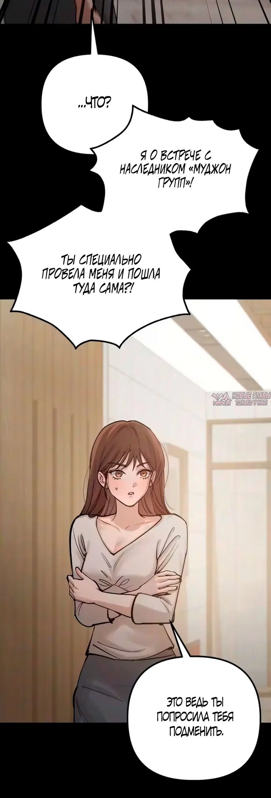 Page 32.000