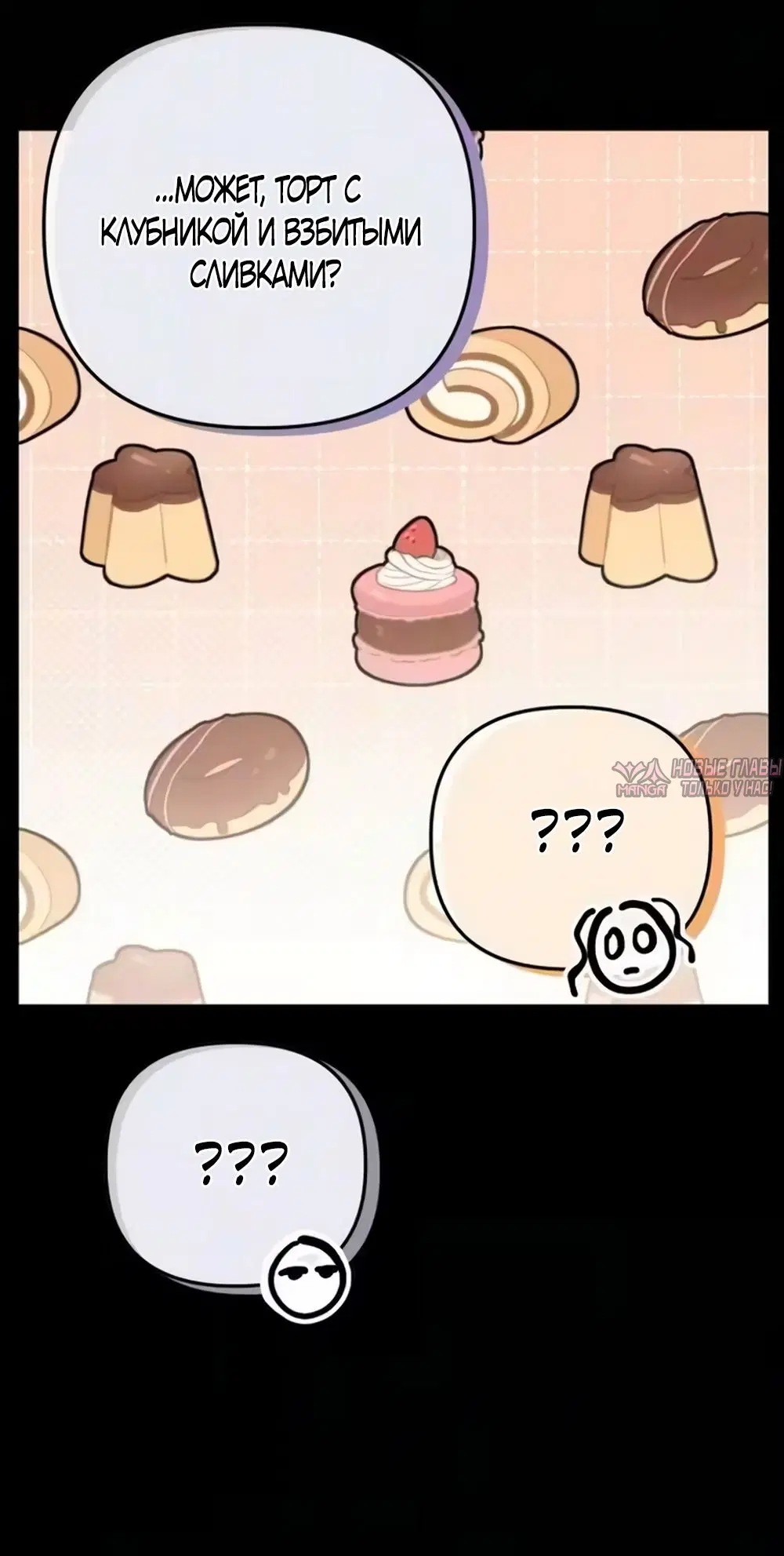 Page 36.000
