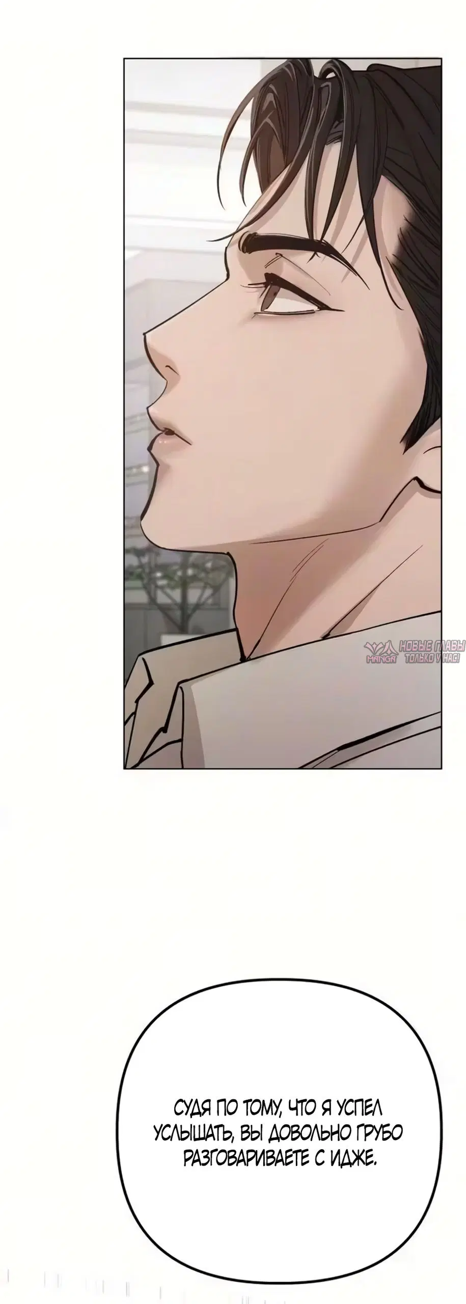 Page 38.000