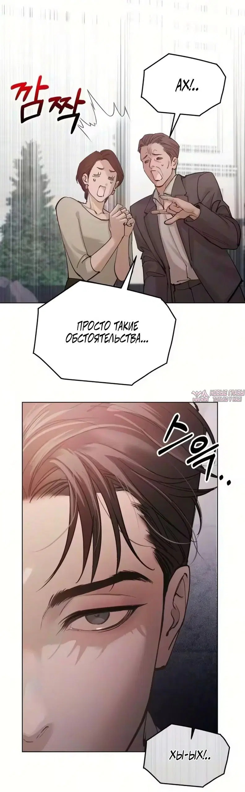 Page 39.000