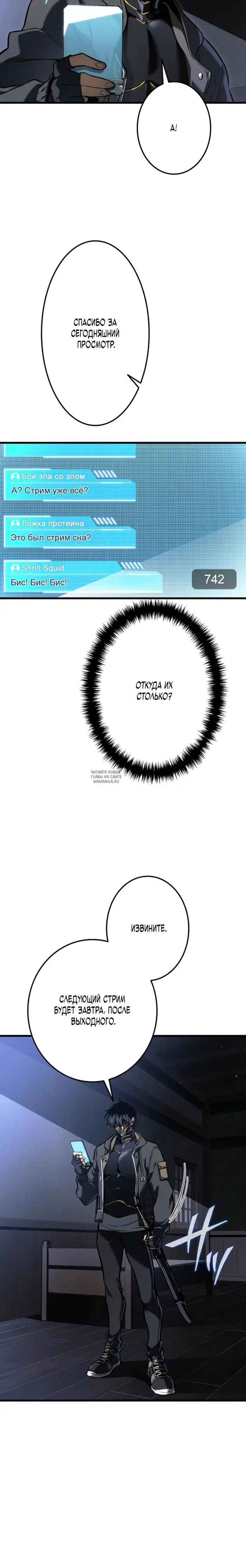 Page 15.000