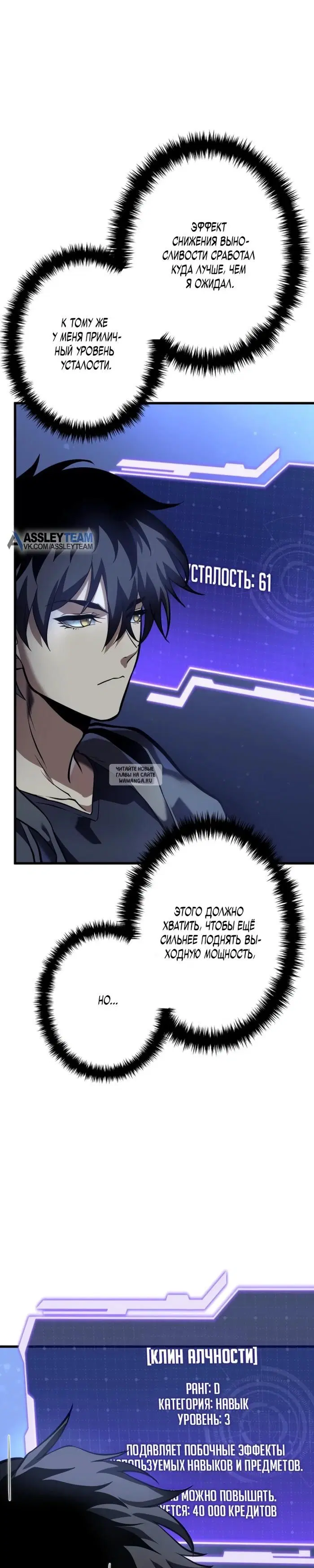 Page 15.000