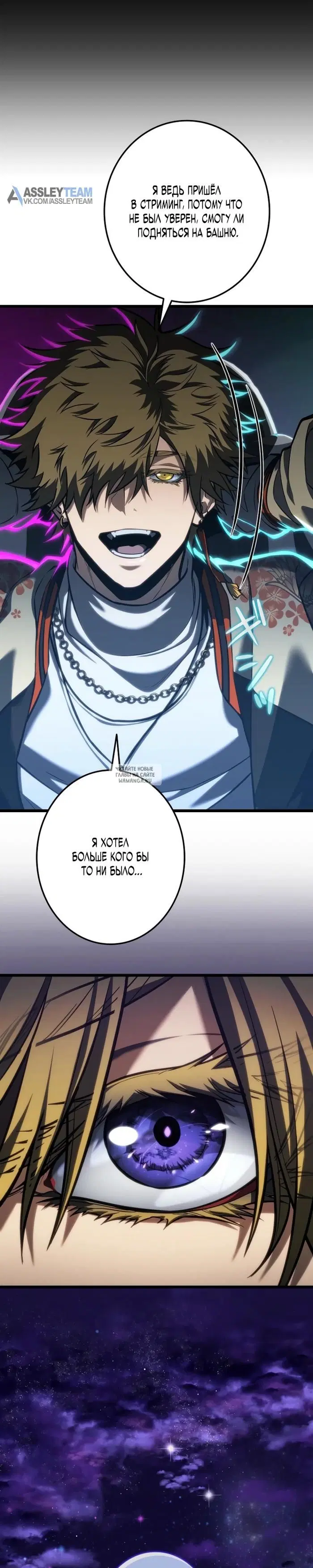 Page 15.000