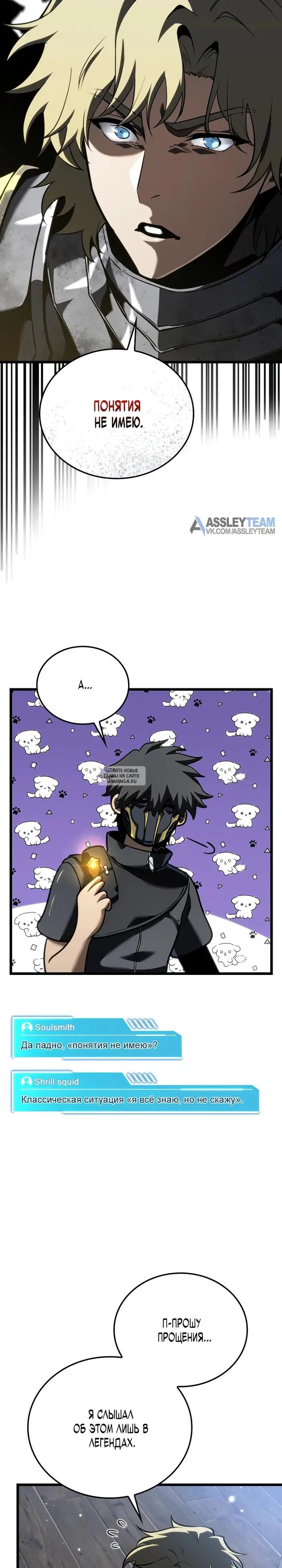 Page 15.000