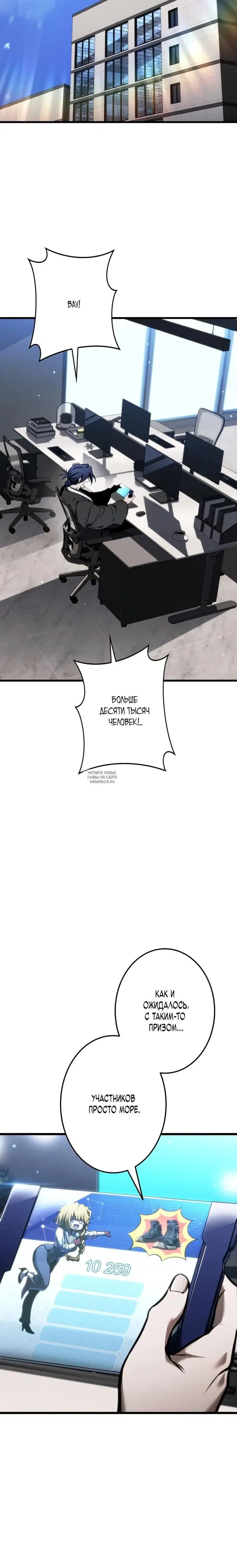 Page 15.000