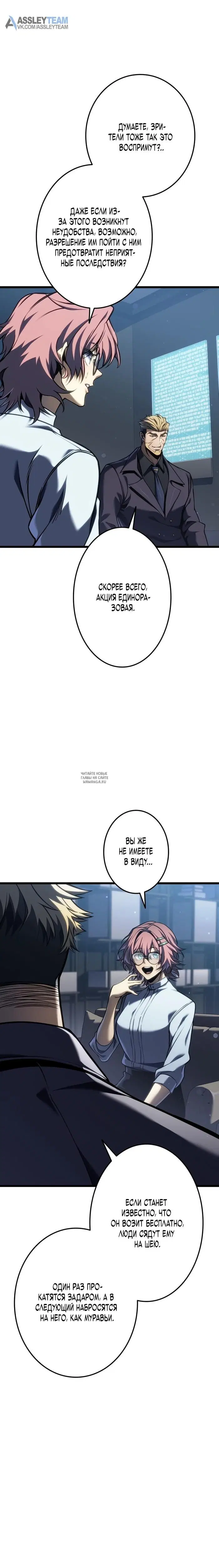 Page 15.000