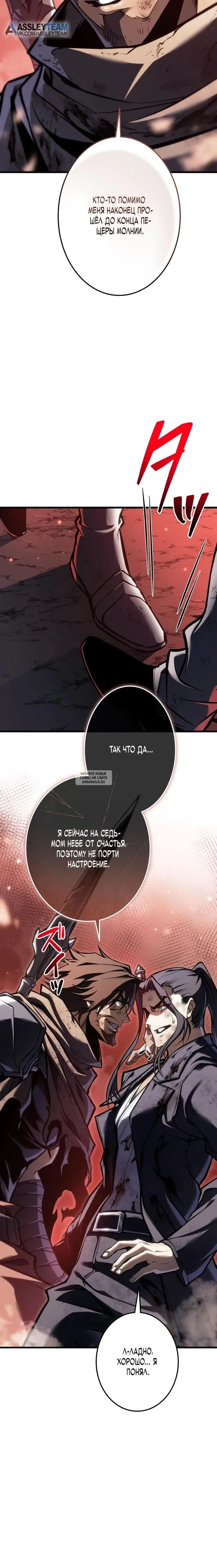 Page 15.000