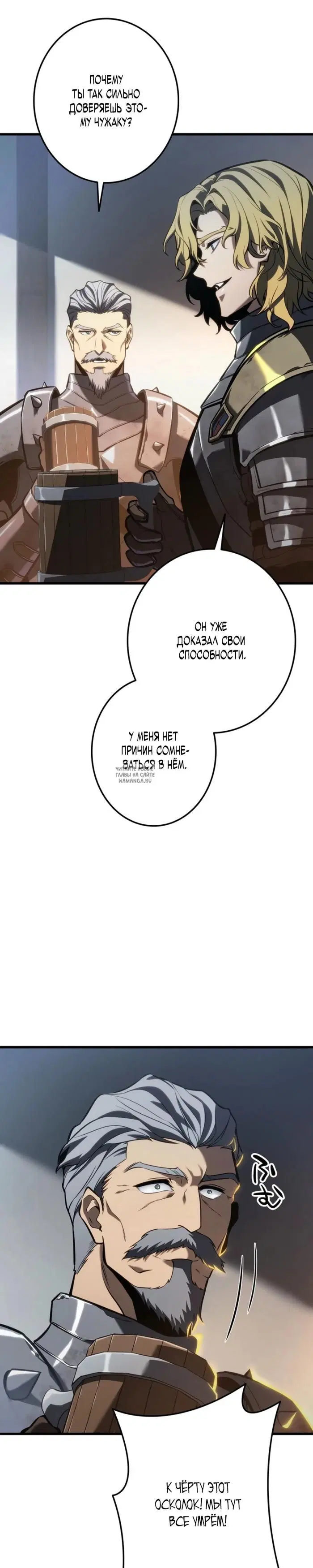 Page 16.000