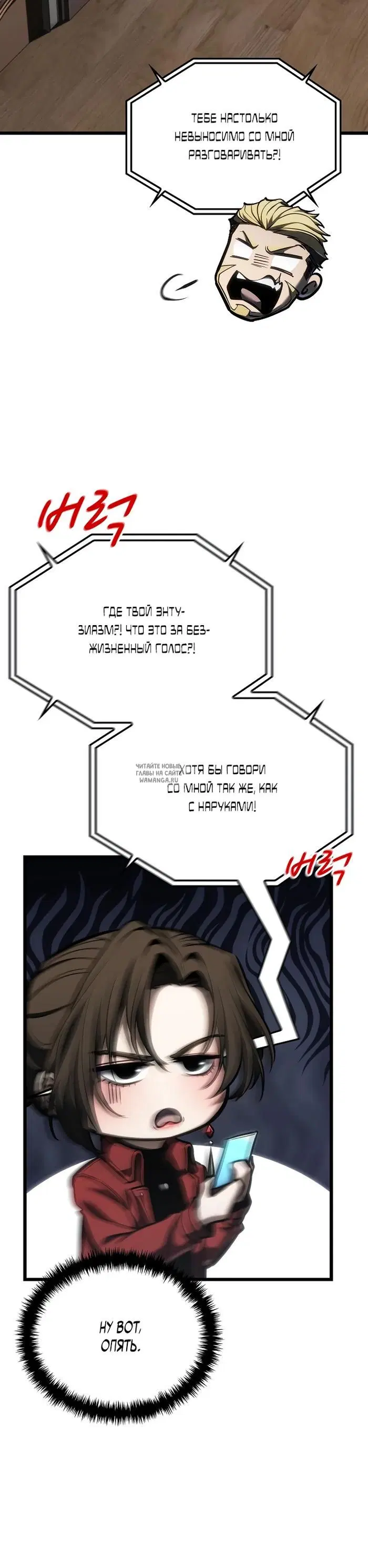 Page 16.000