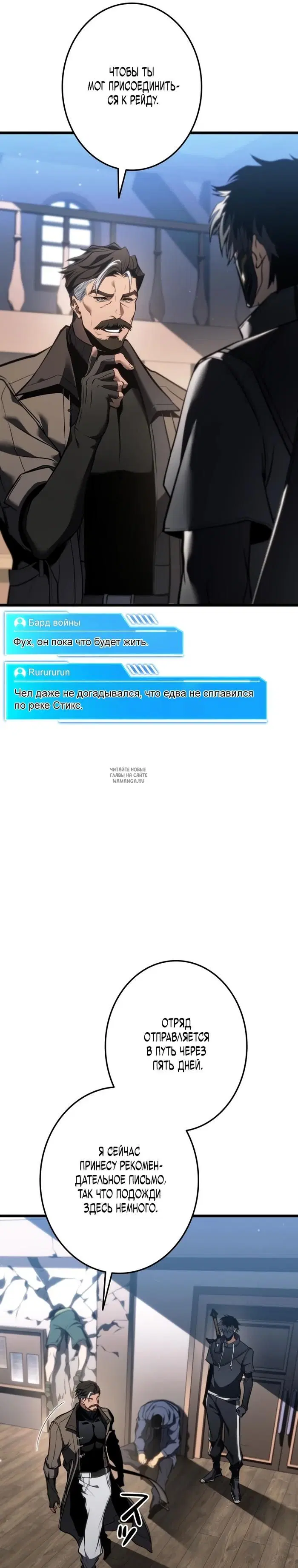 Page 16.000