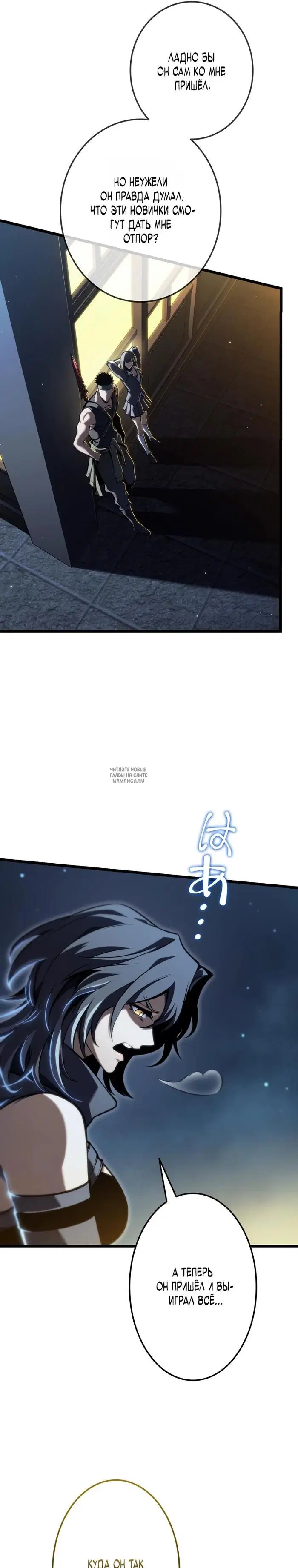 Page 16.000