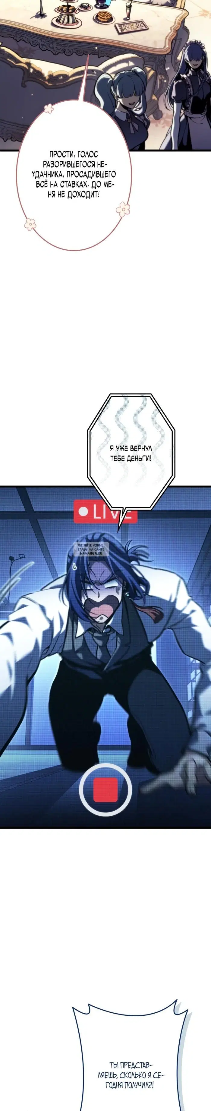 Page 16.000