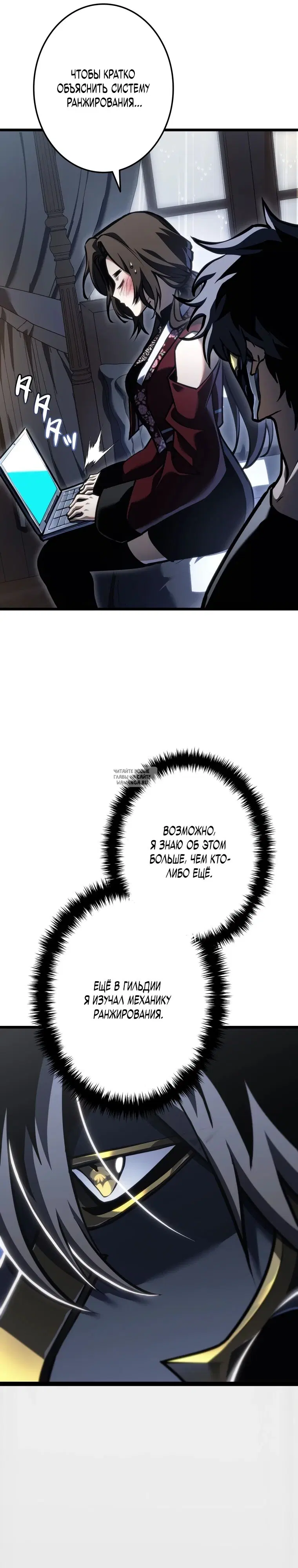 Page 16.000