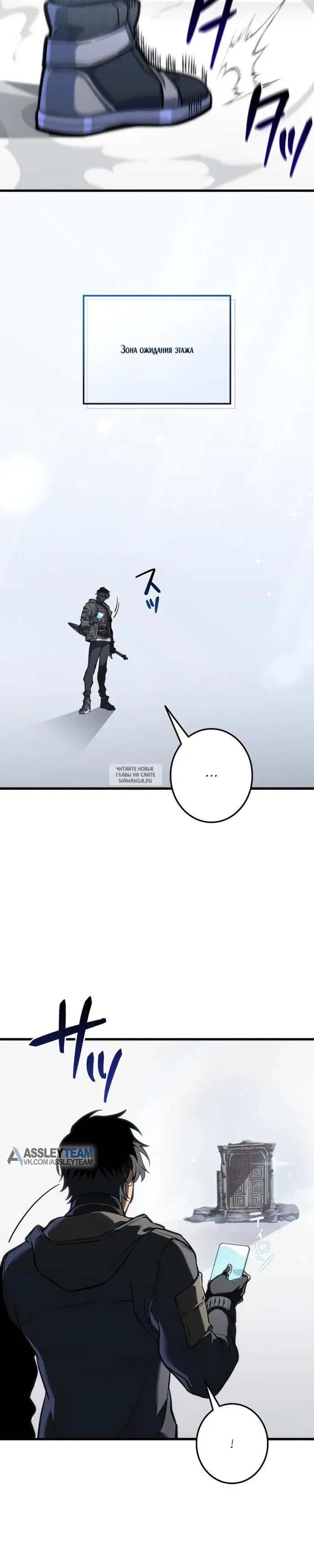 Page 17.000