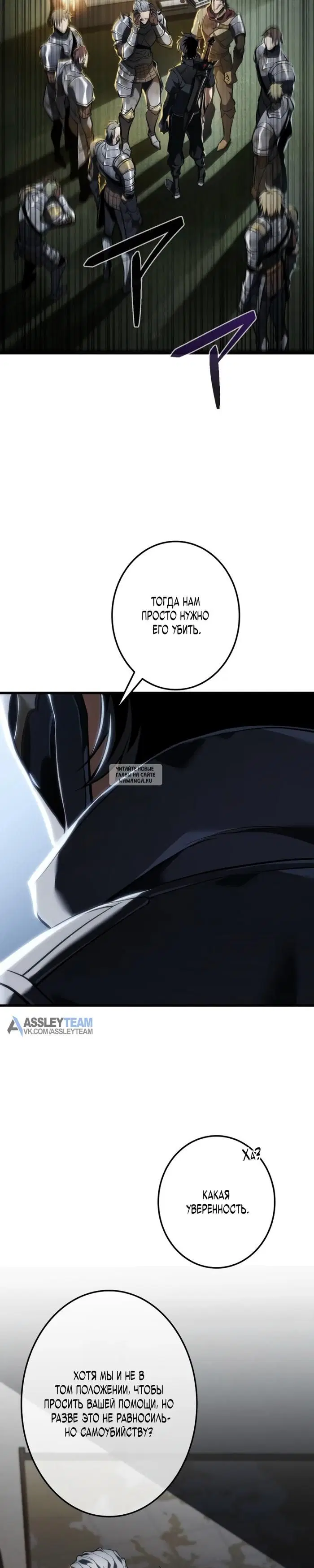Page 17.000