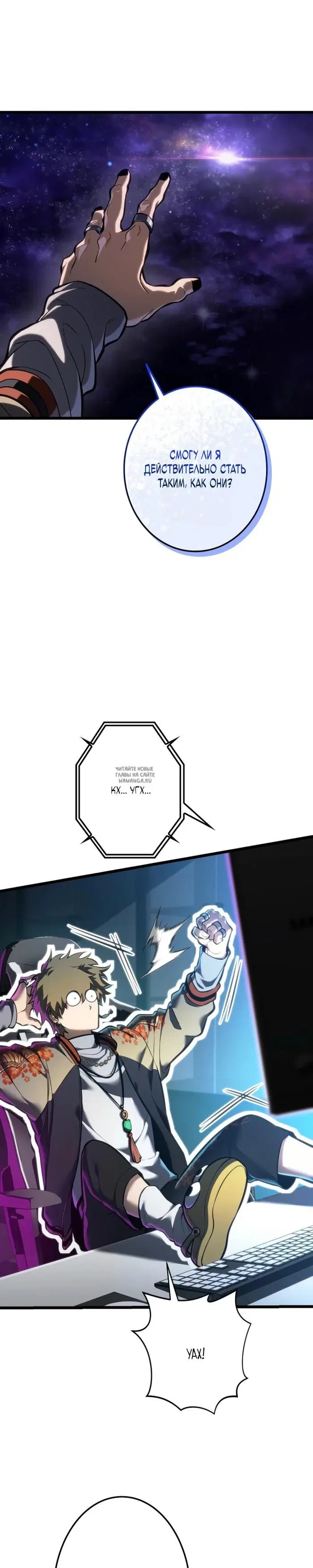 Page 17.000