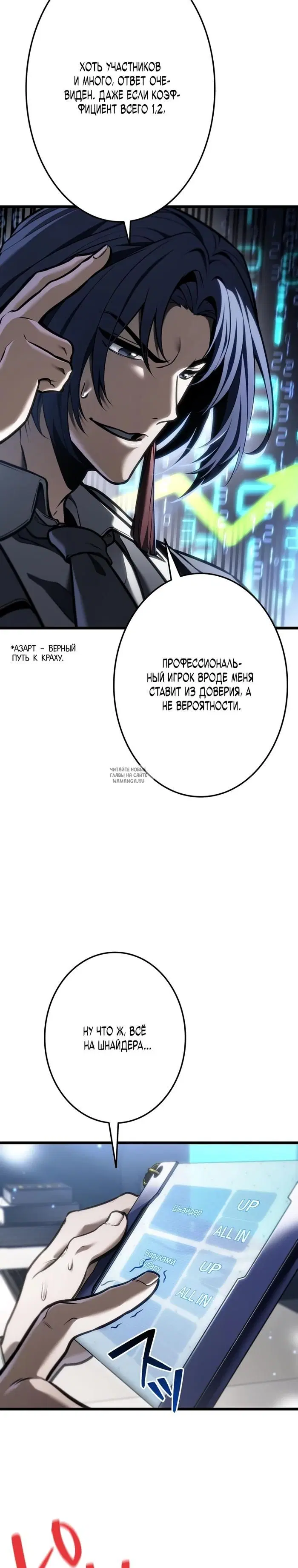 Page 17.000