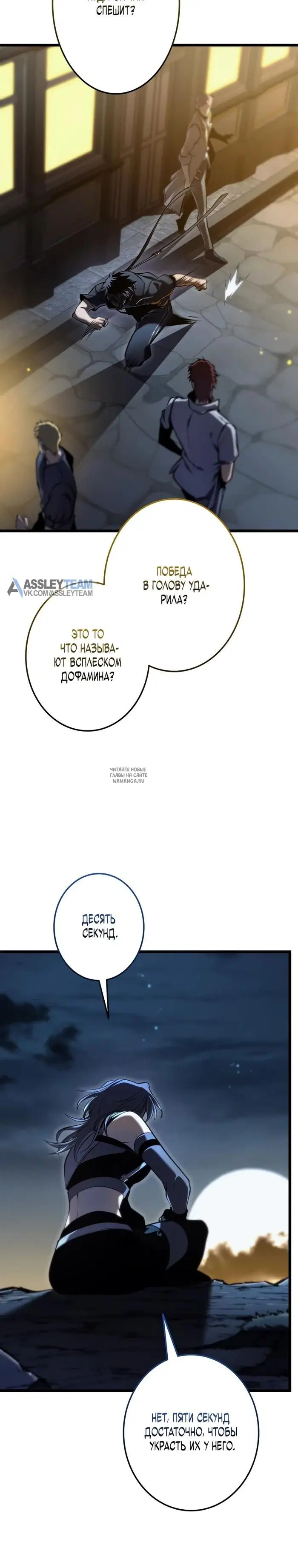 Page 17.000