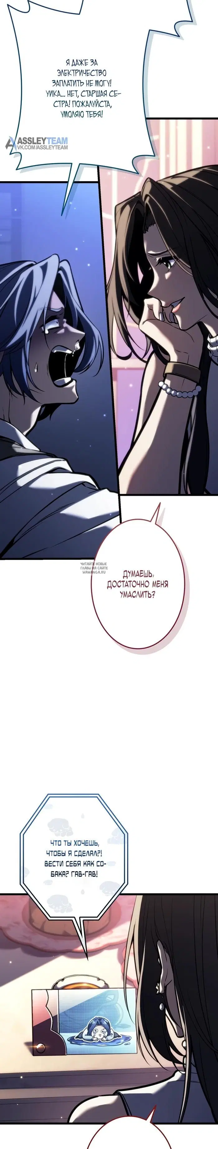 Page 17.000