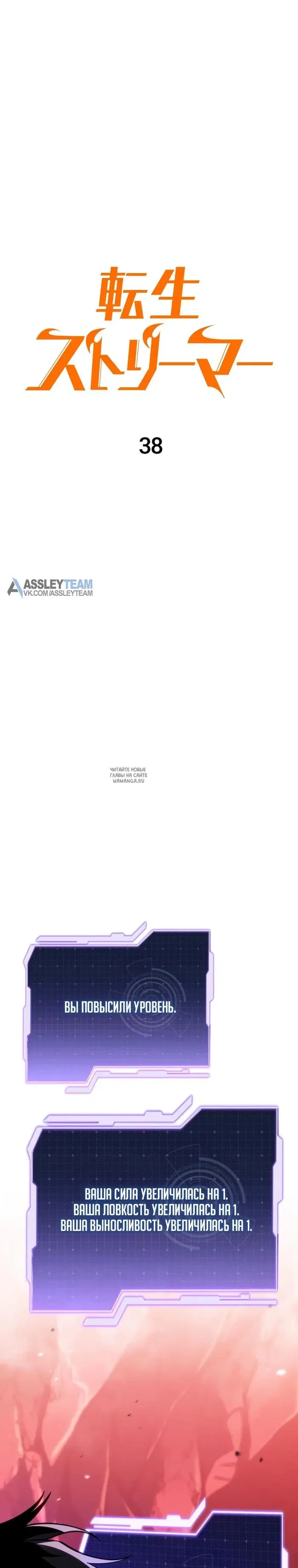 Page 17.000