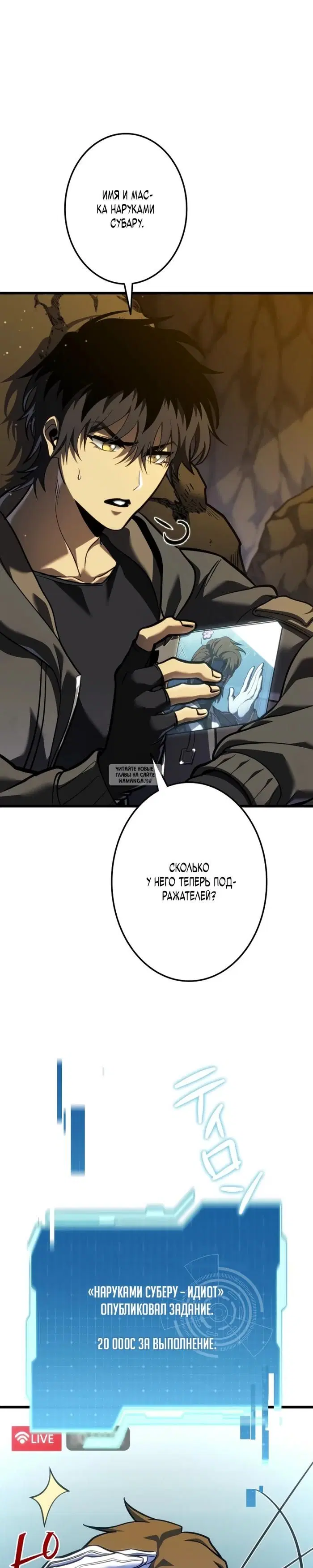 Page 17.000